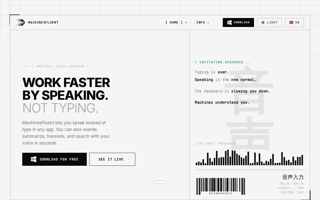 MachinesFluent — preview screenshot