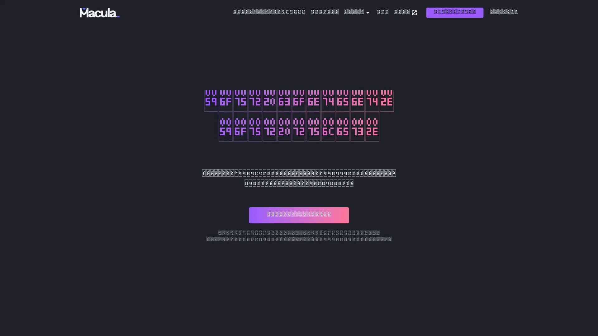 Macula — preview screenshot