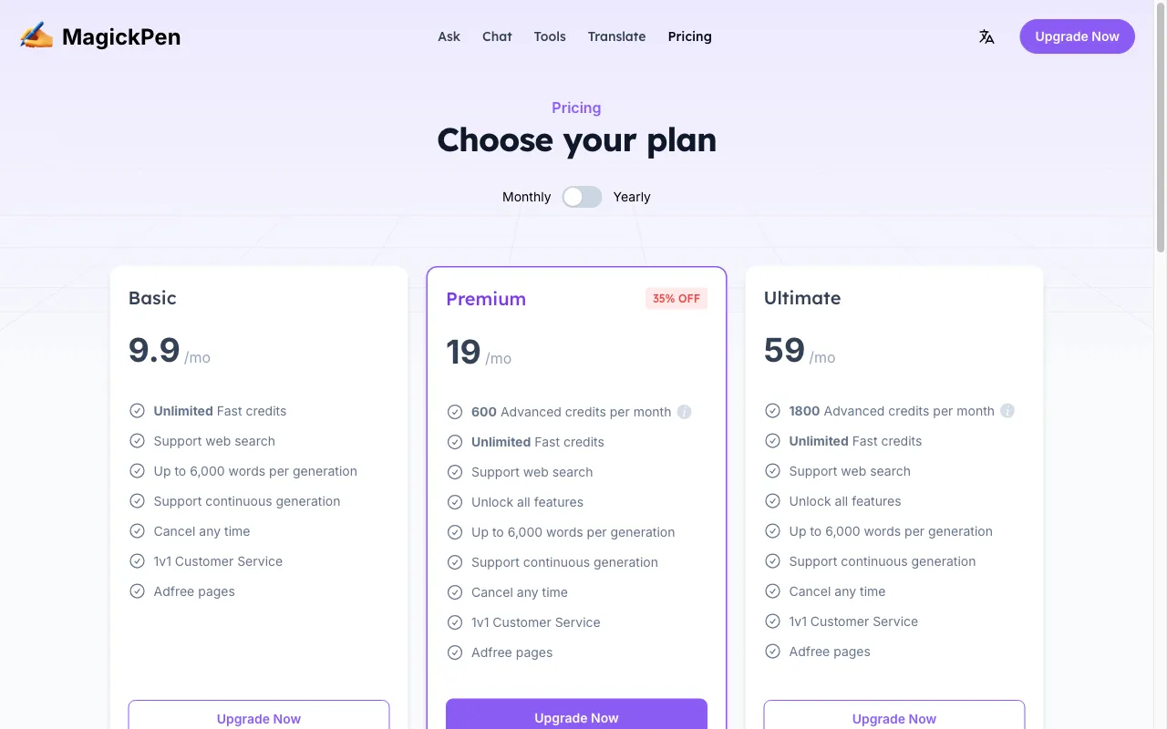 MagickPen — pricing page