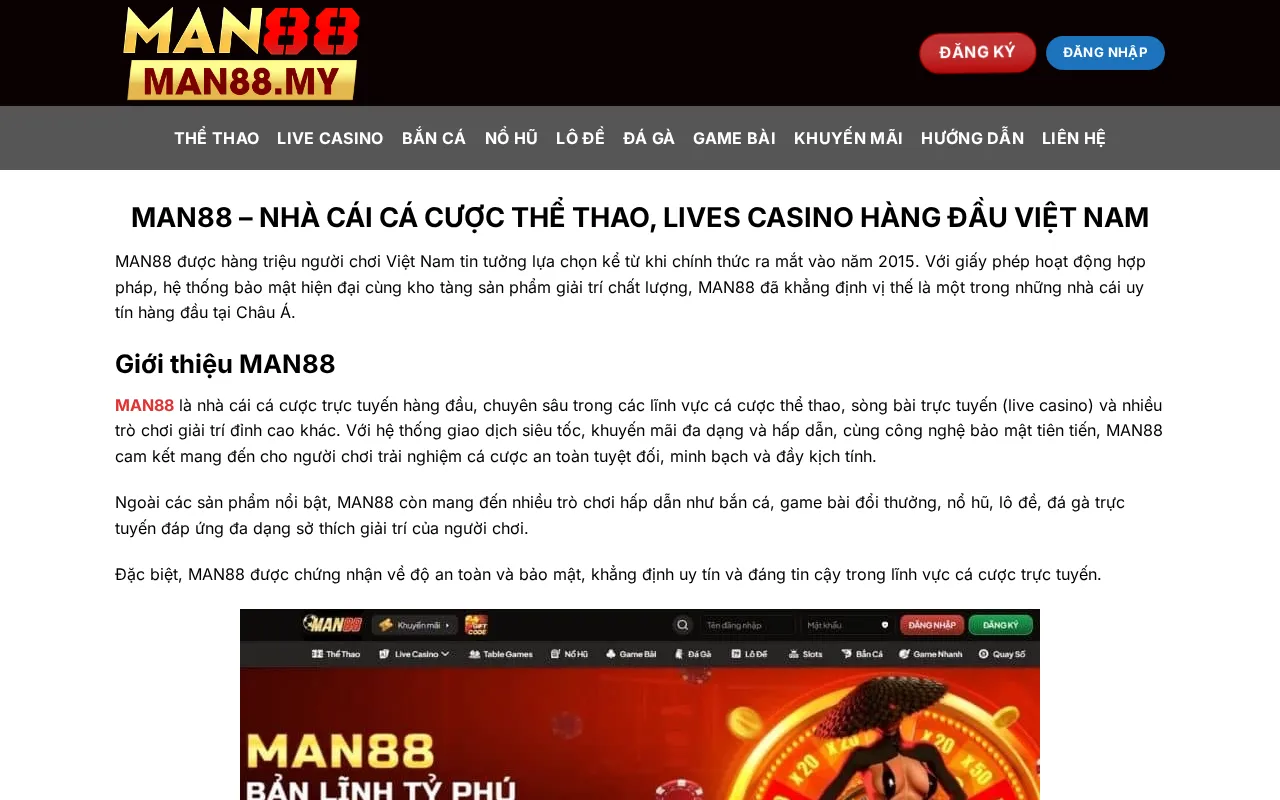 MAN88 — preview screenshot