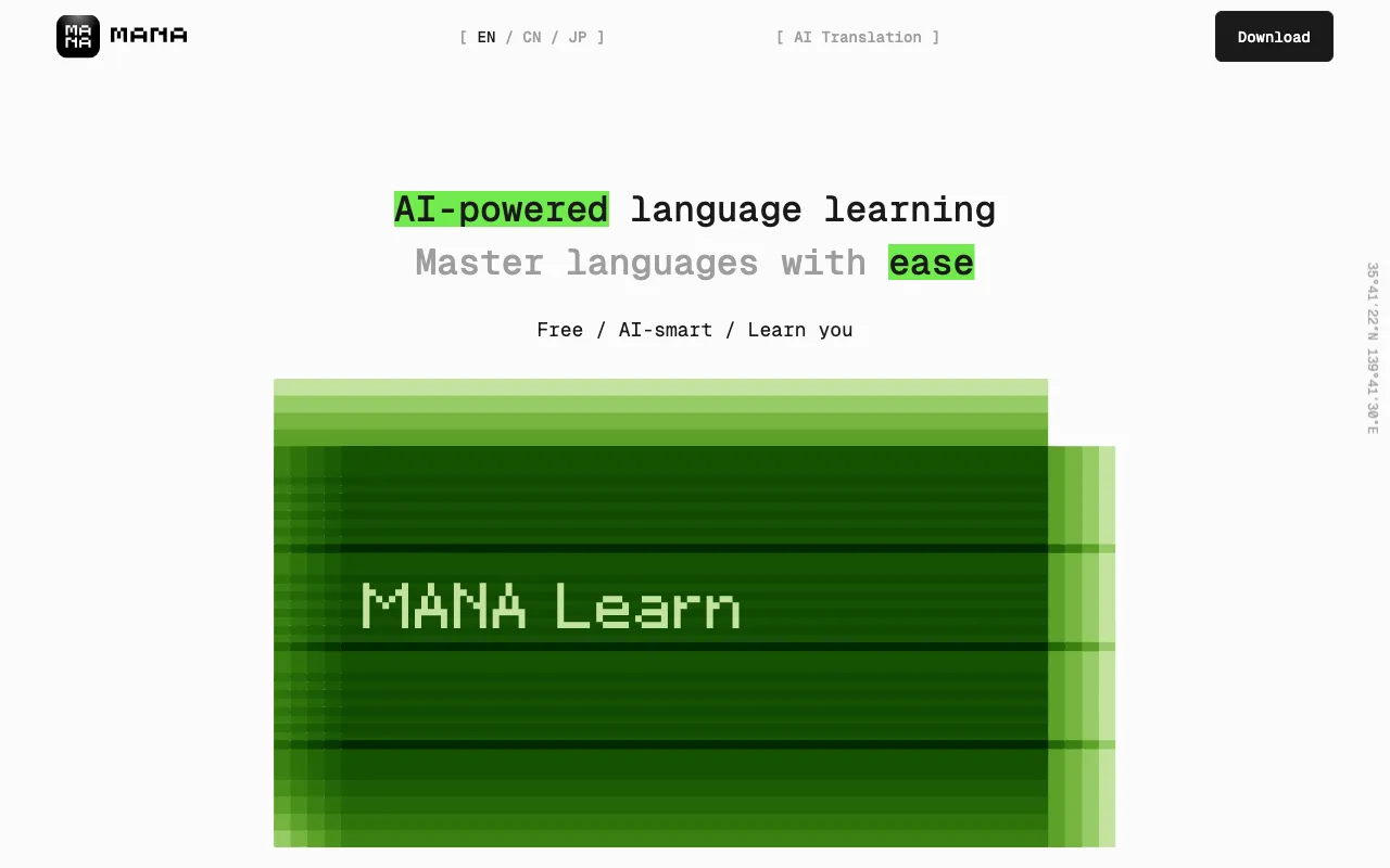 MANA Learn — preview screenshot