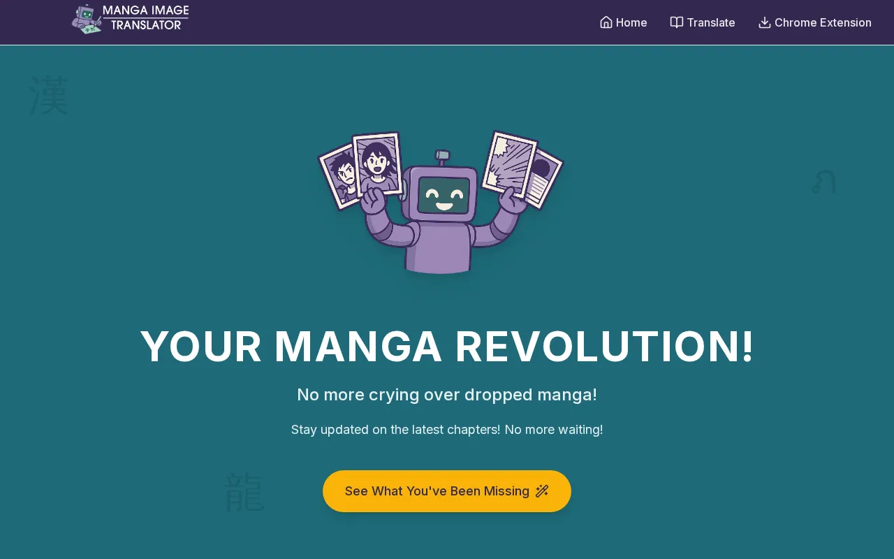 Manga Image Translator — preview screenshot