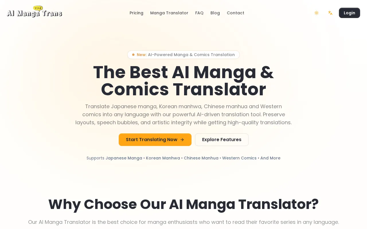 Manga Translator — preview screenshot