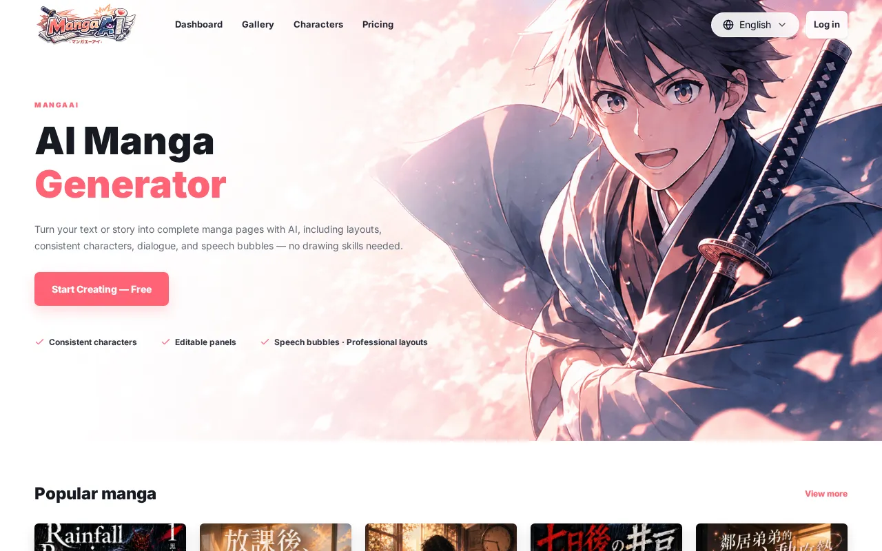 MangaAI.me — preview screenshot
