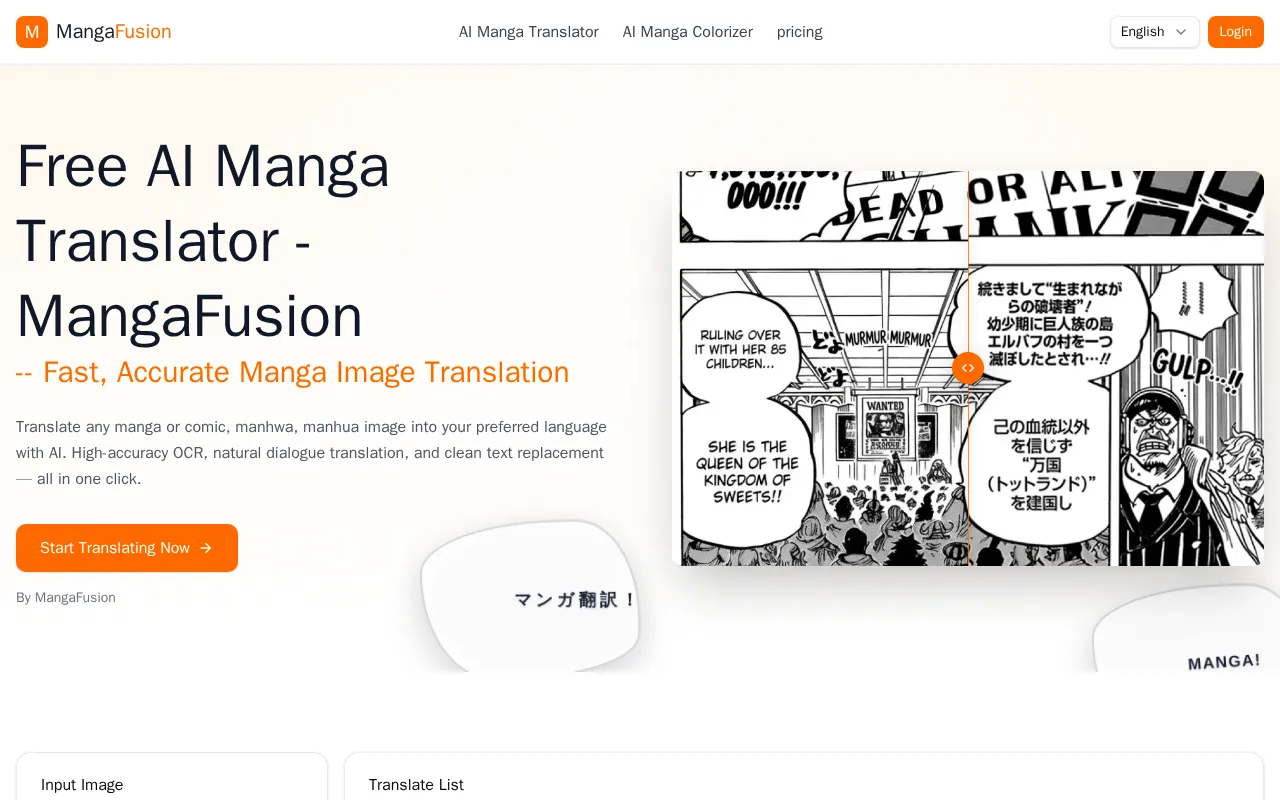 MangaFusion — preview screenshot