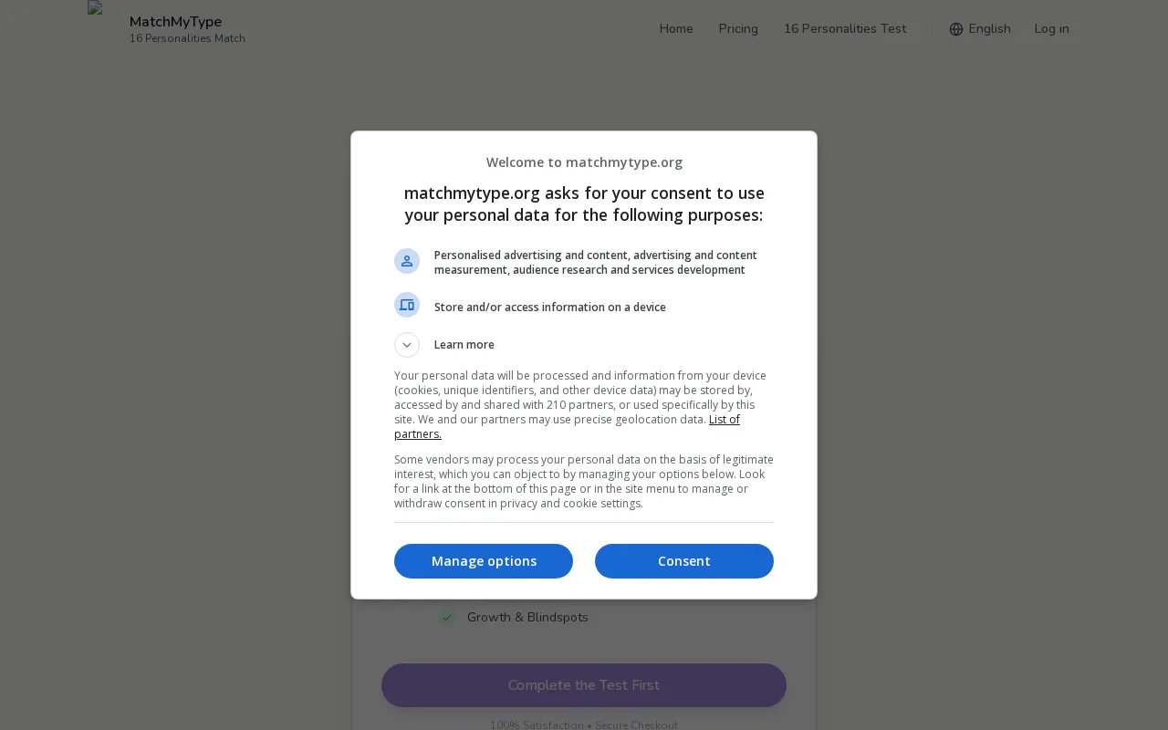 MatchMyType — pricing page