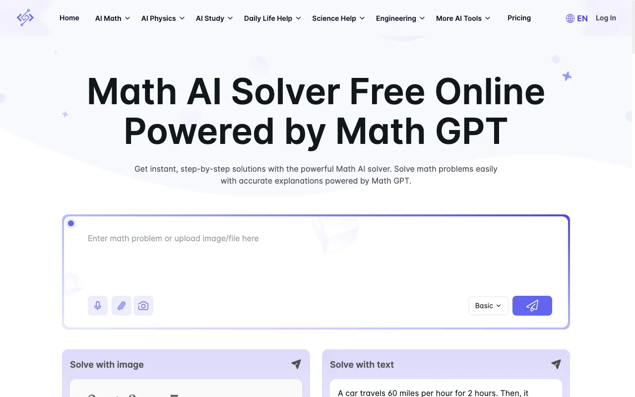 Math.now — preview screenshot