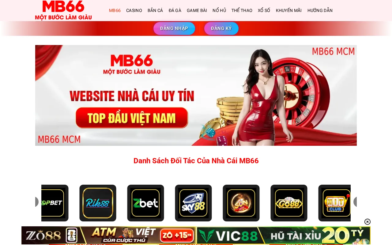 MB66 — preview screenshot