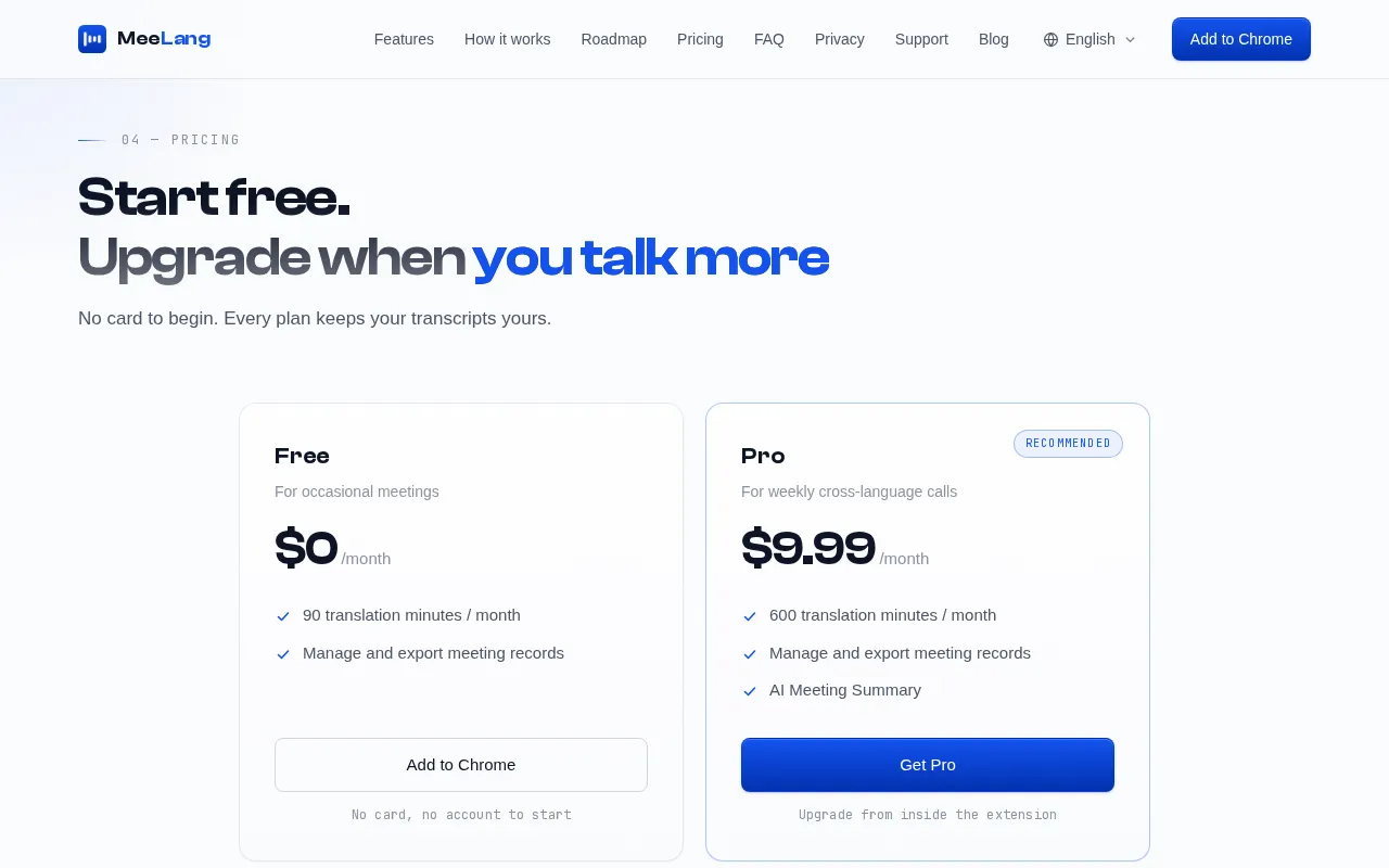 MeeLang — pricing page