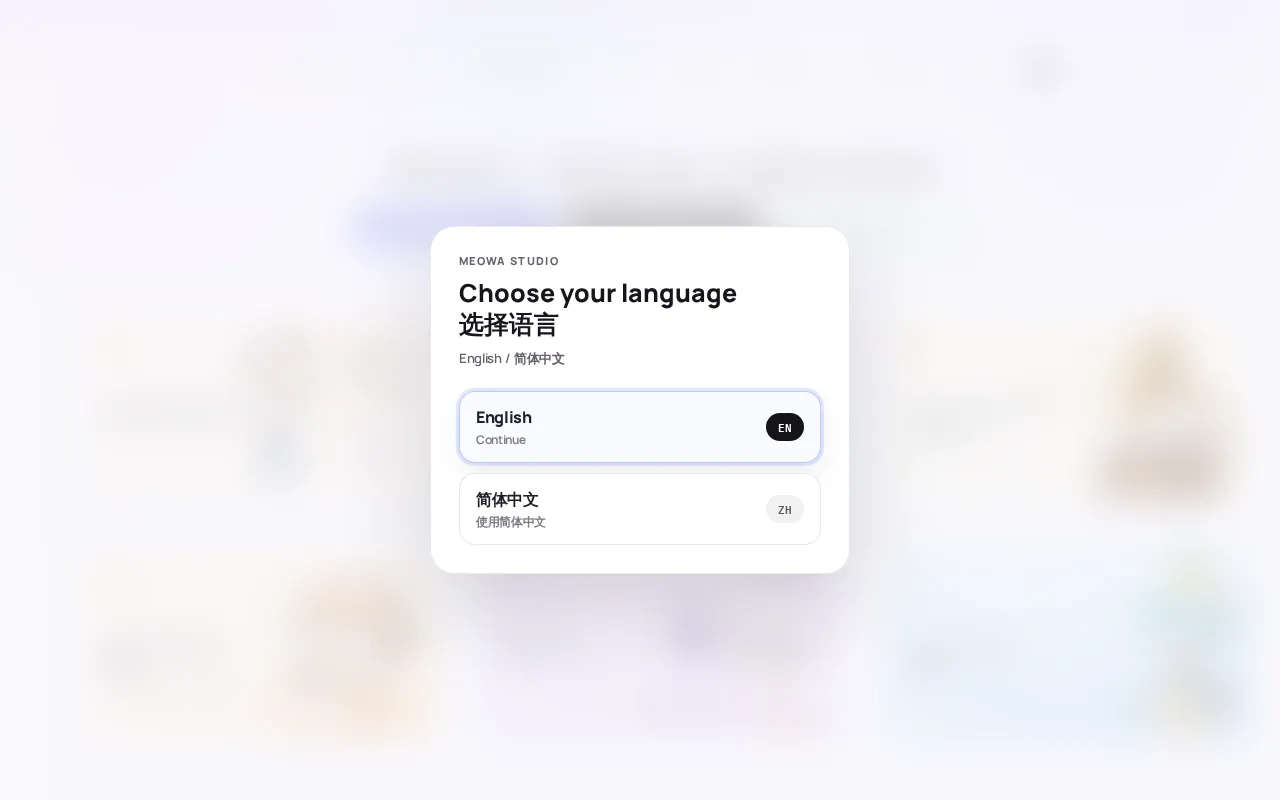 Meowa — preview screenshot