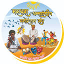 Marudhara International Amusement Association