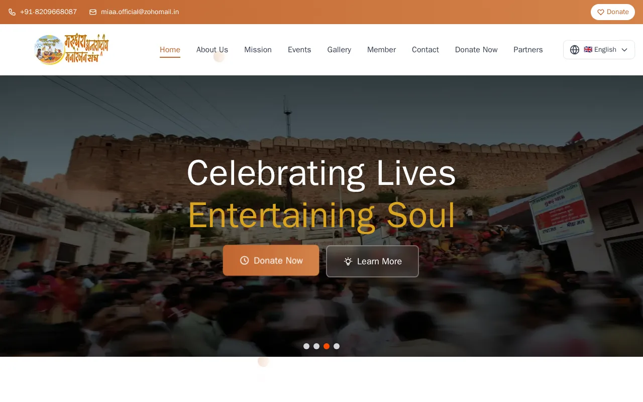 Marudhara International Amusement Association — preview screenshot