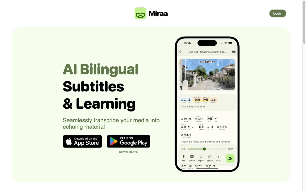 Miraa — preview screenshot
