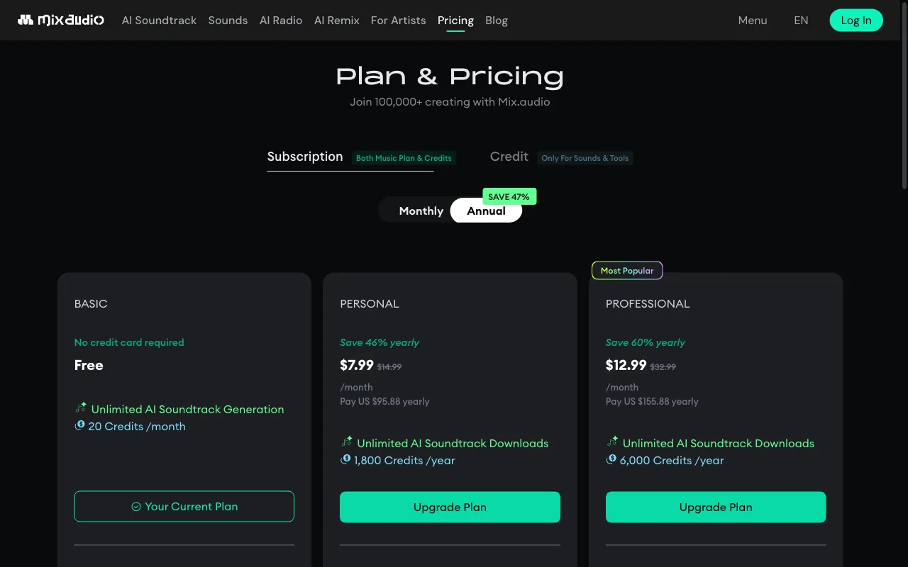 MixAudio — pricing page