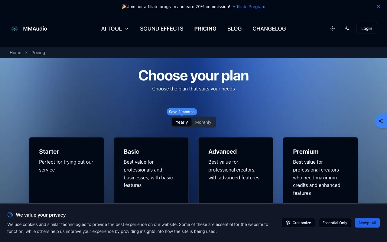 MMAudio — pricing page