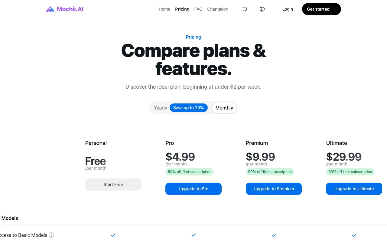 Mochii — pricing page