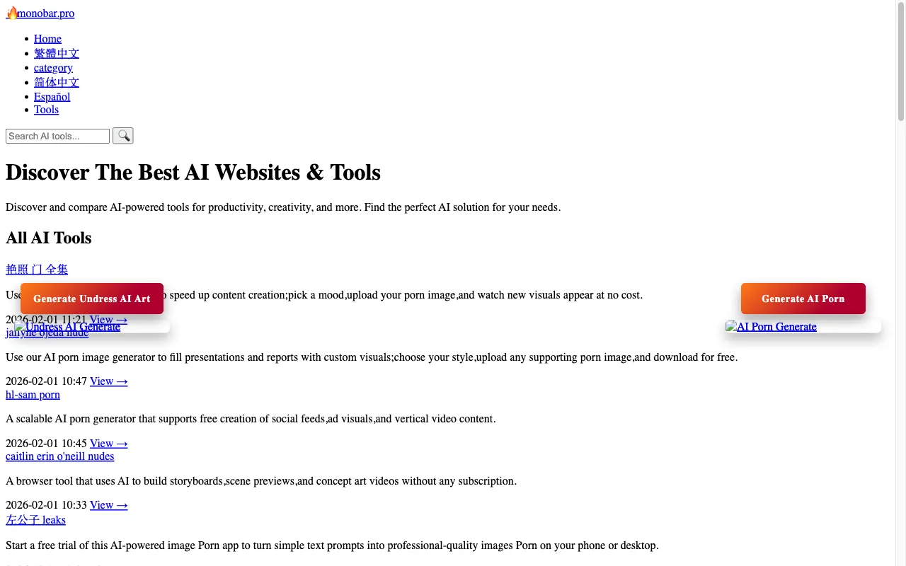 MonoBar — preview screenshot