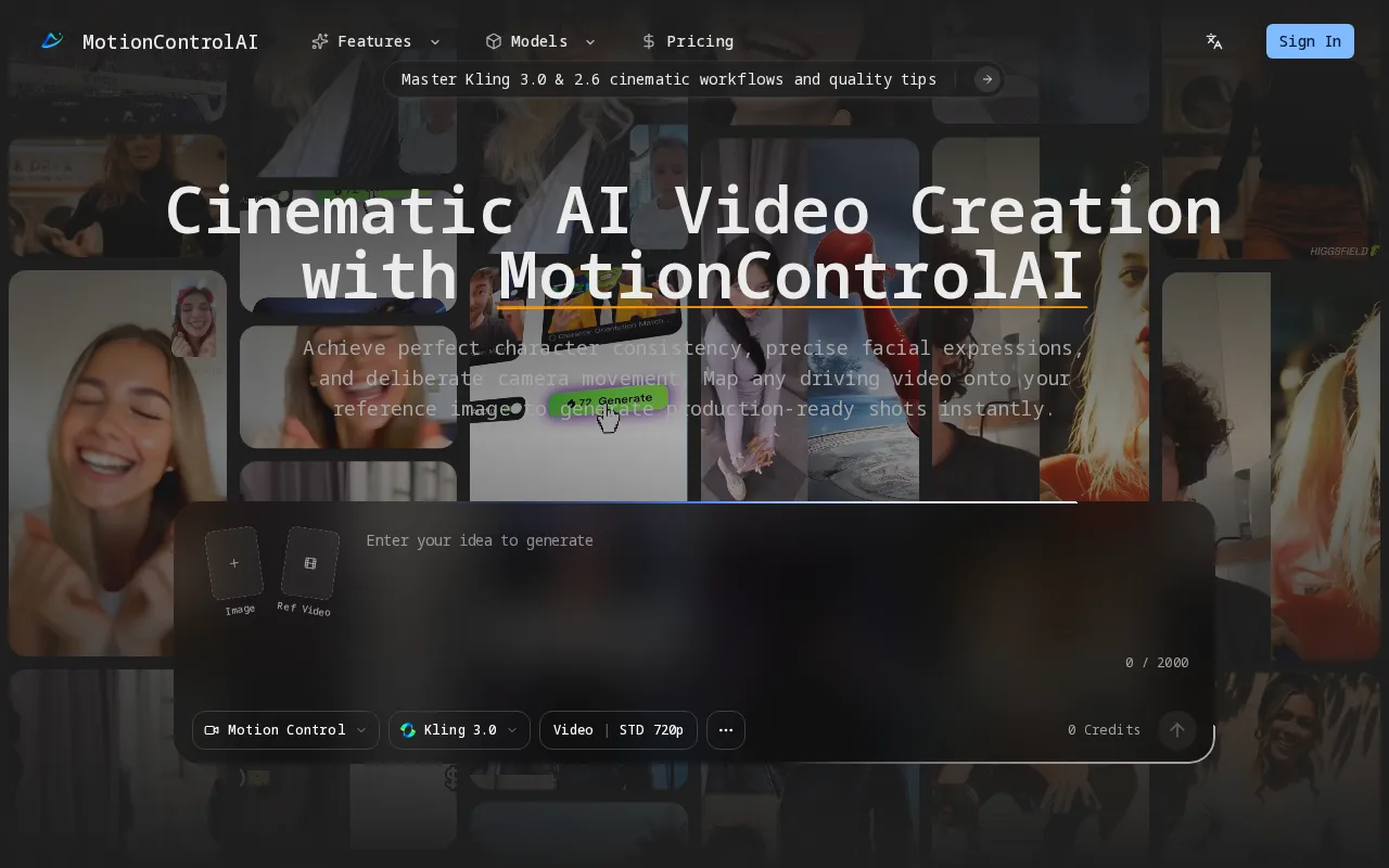 Motion Control — preview screenshot