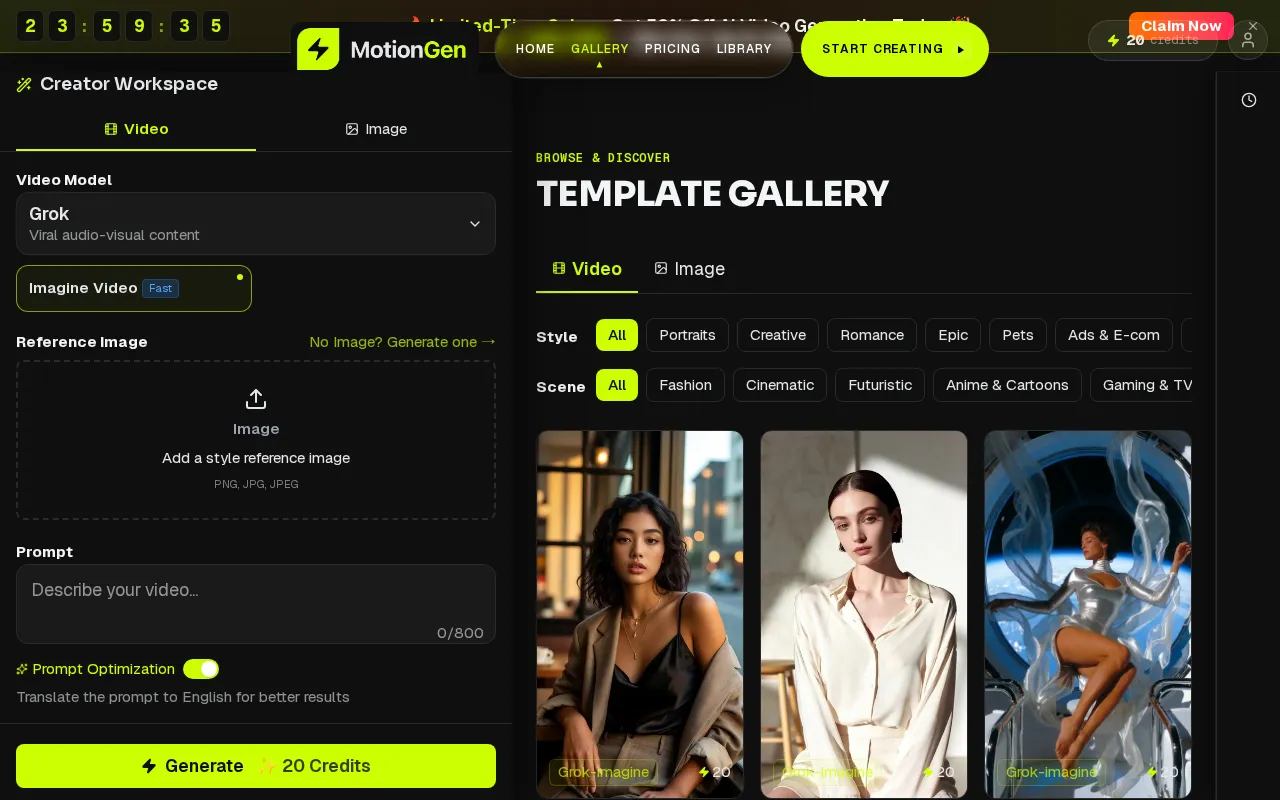 MotionGen — preview screenshot