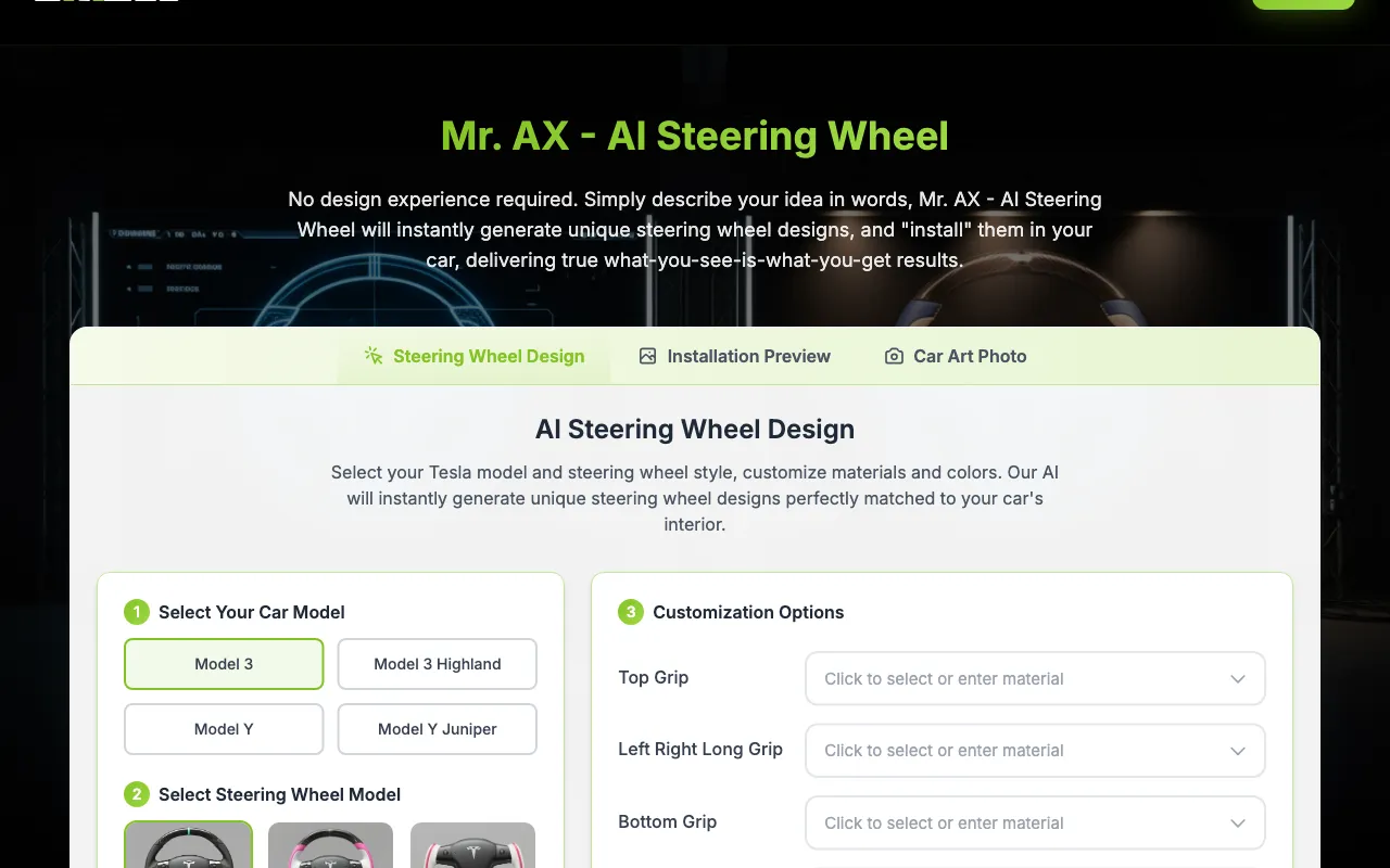 Mr. AX — preview screenshot
