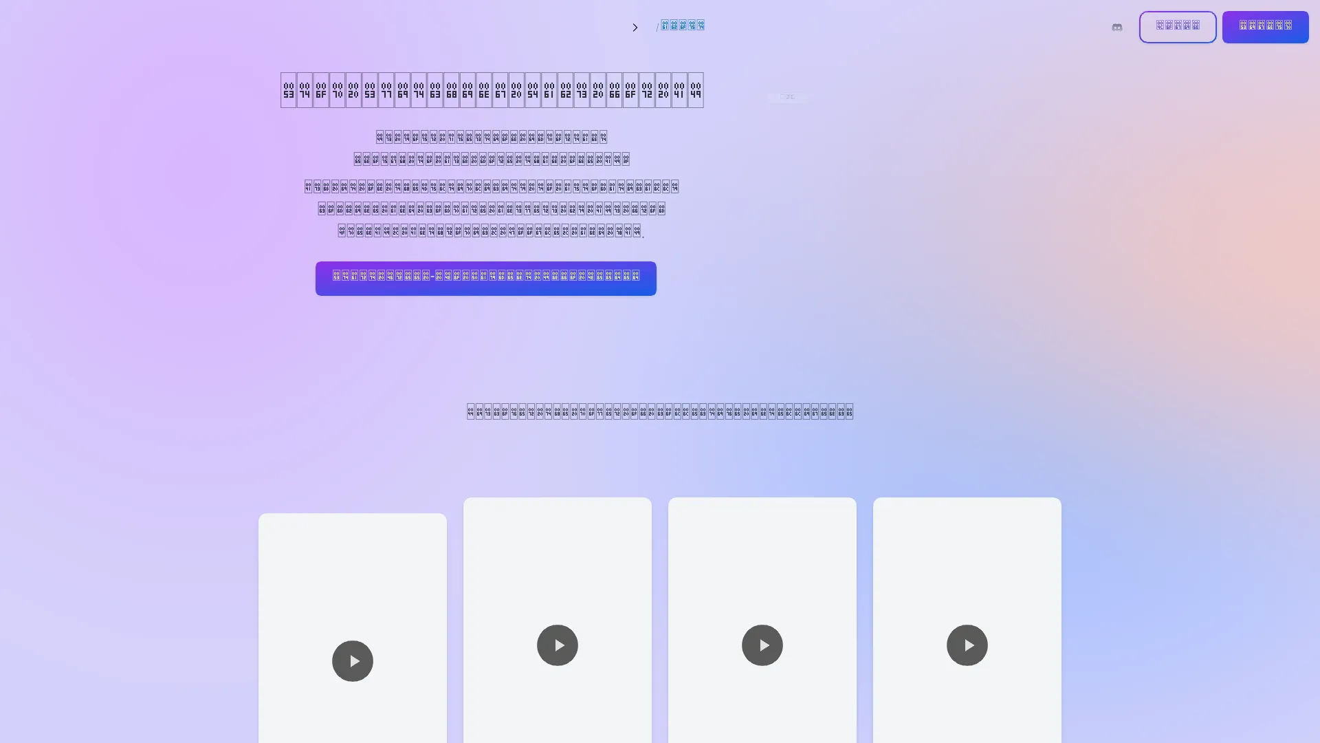 theMultiplicity.ai — preview screenshot