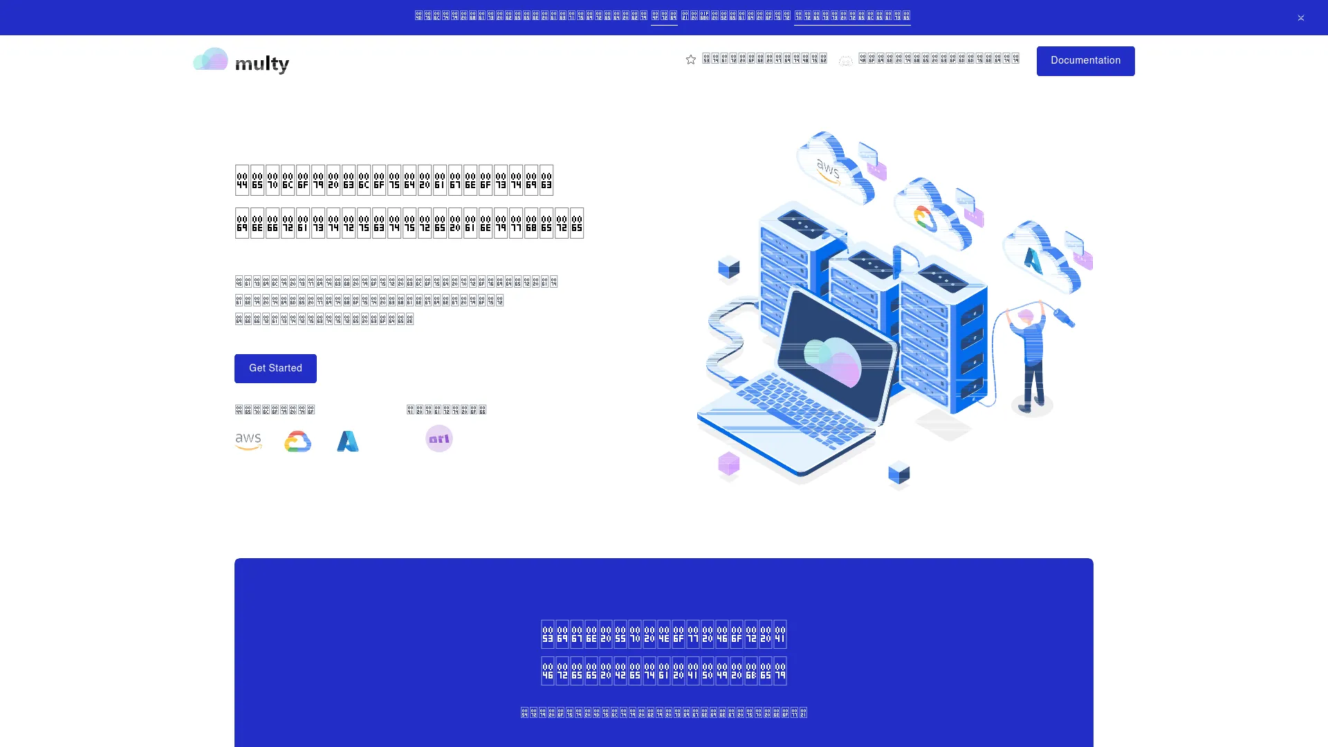 Multy — preview screenshot