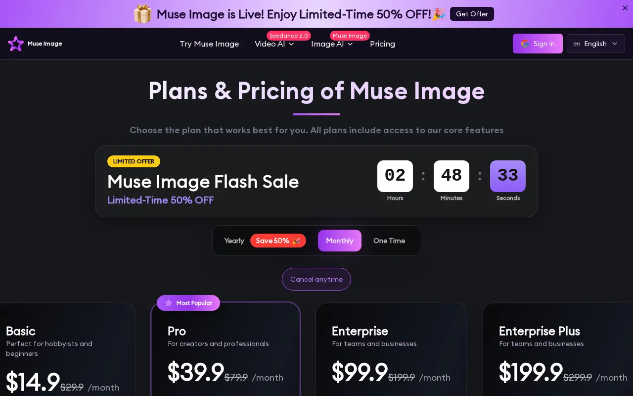 Muse Image — pricing page
