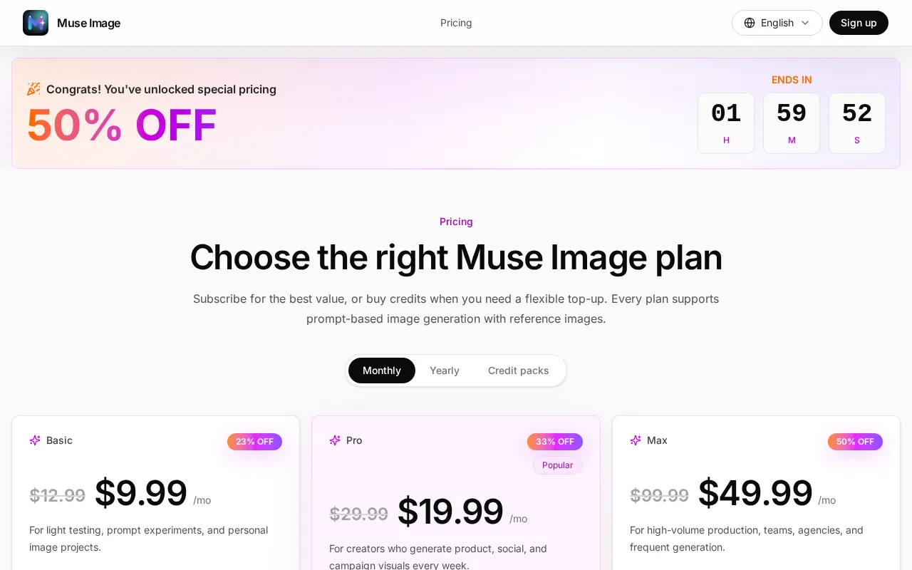 Muse Image — pricing page