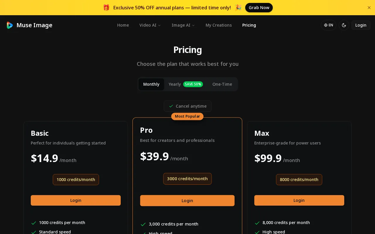 Muse Image — pricing page