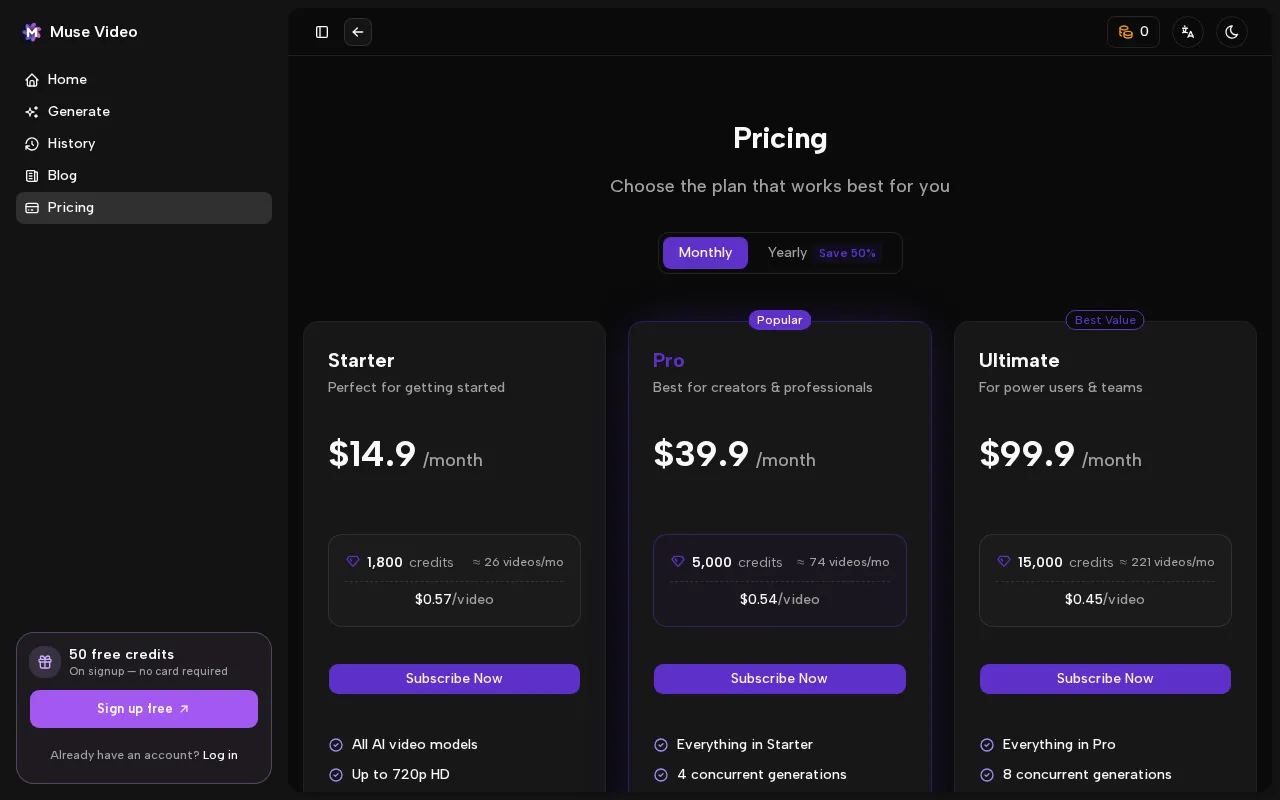 Muse Video — pricing page
