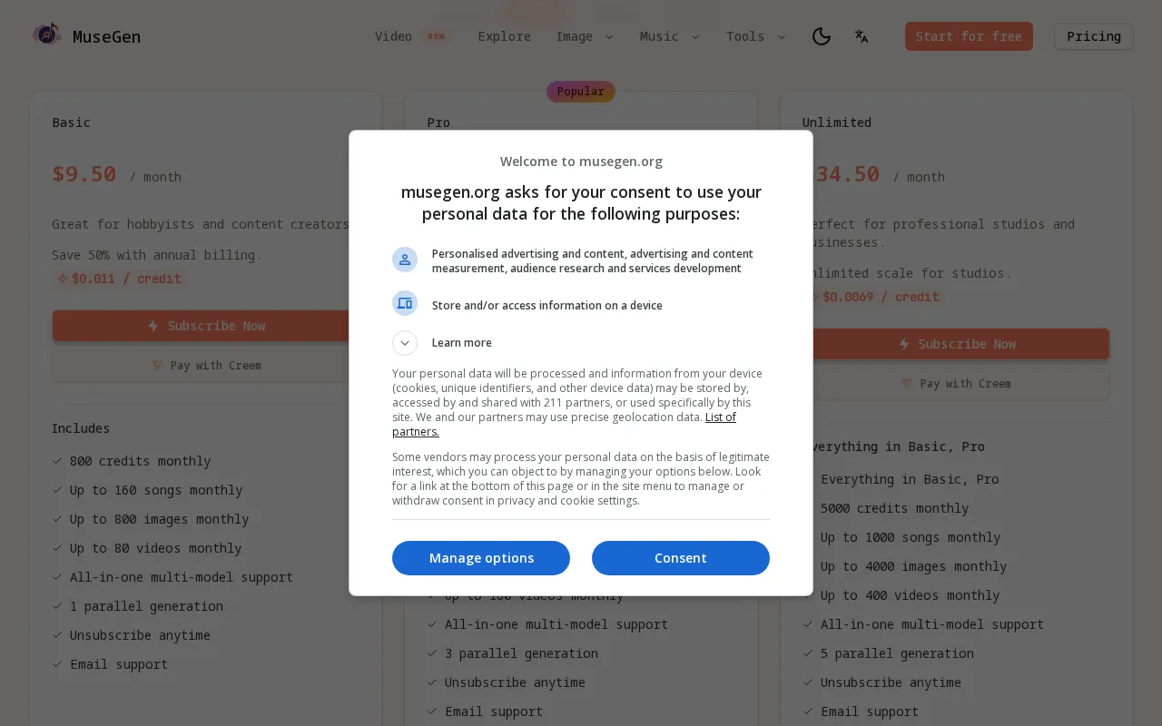 MuseGen — pricing page