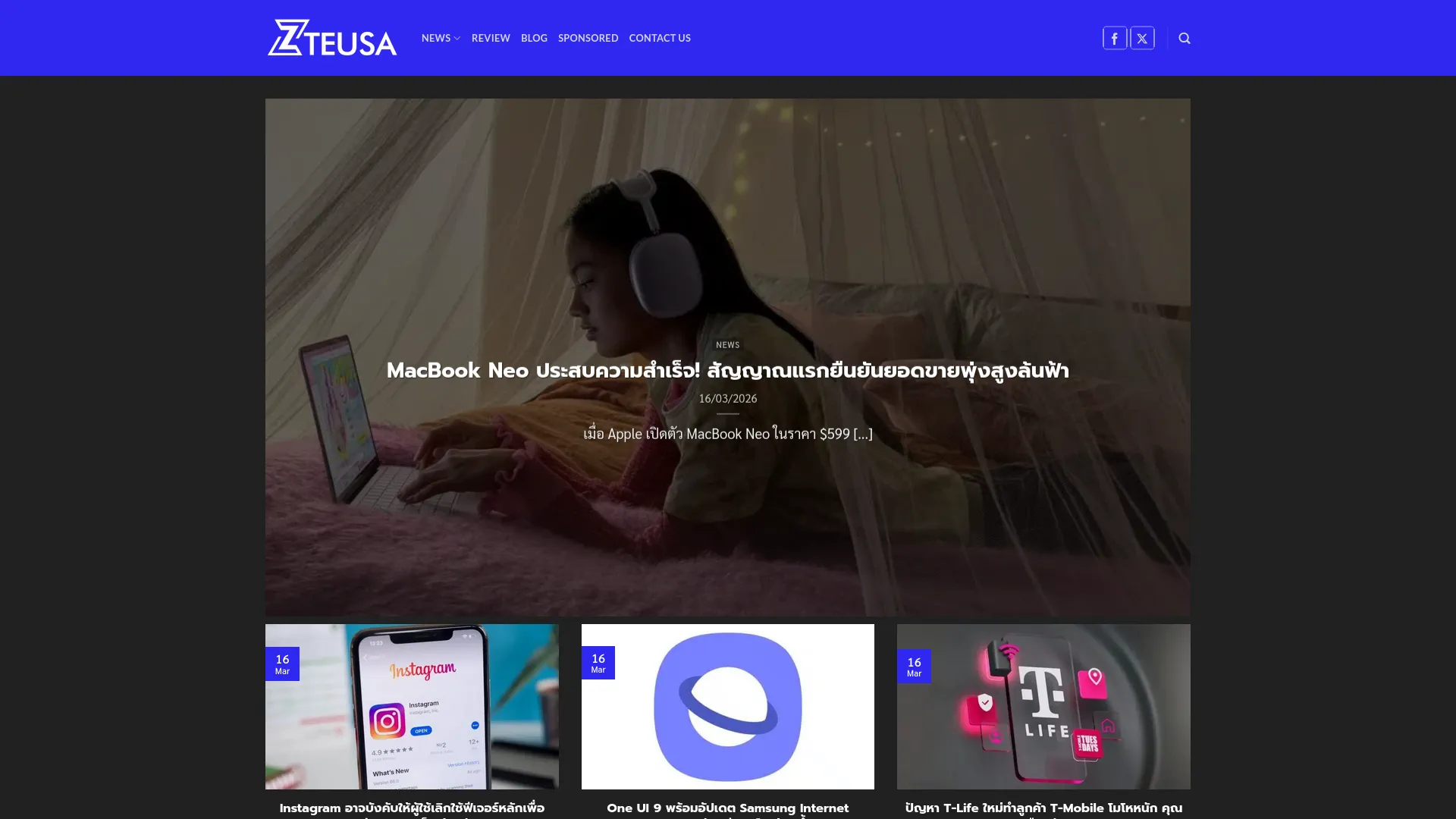 Mutata.io — preview screenshot