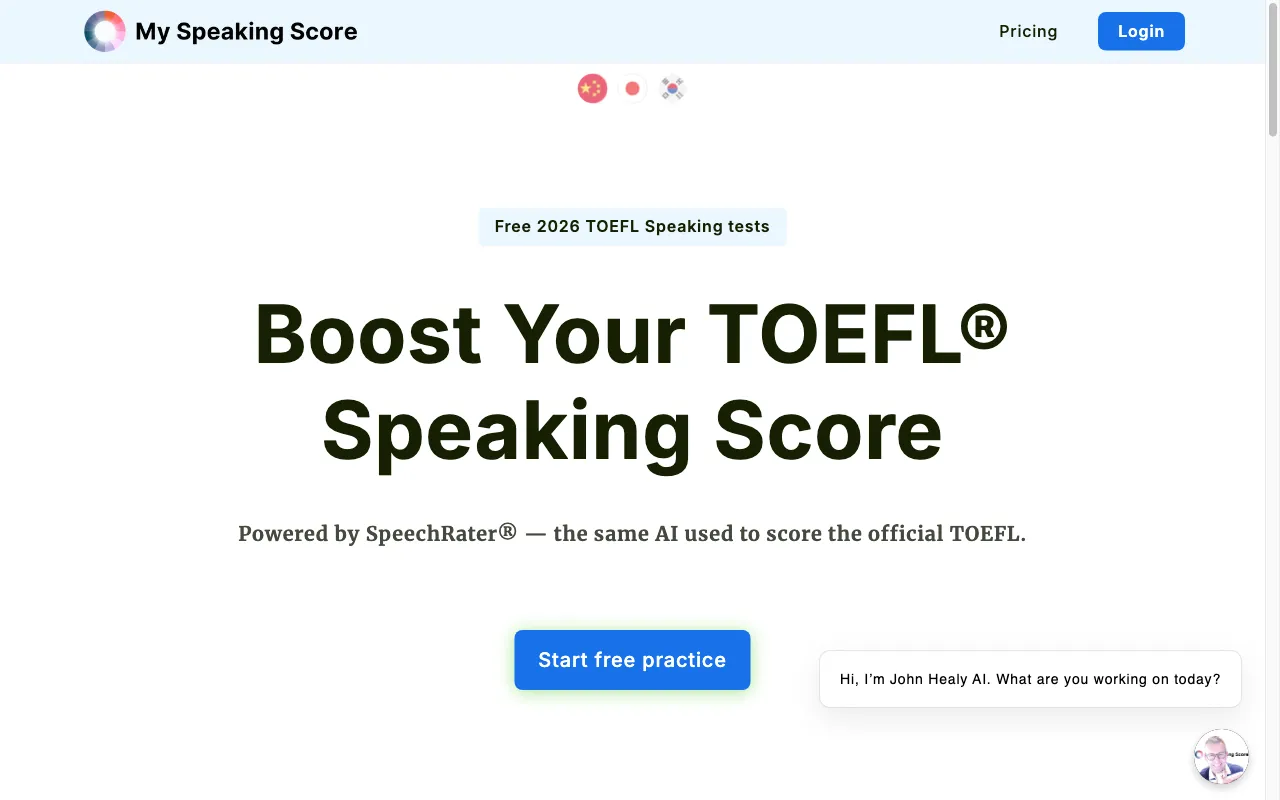 My Speaking Score — preview screenshot