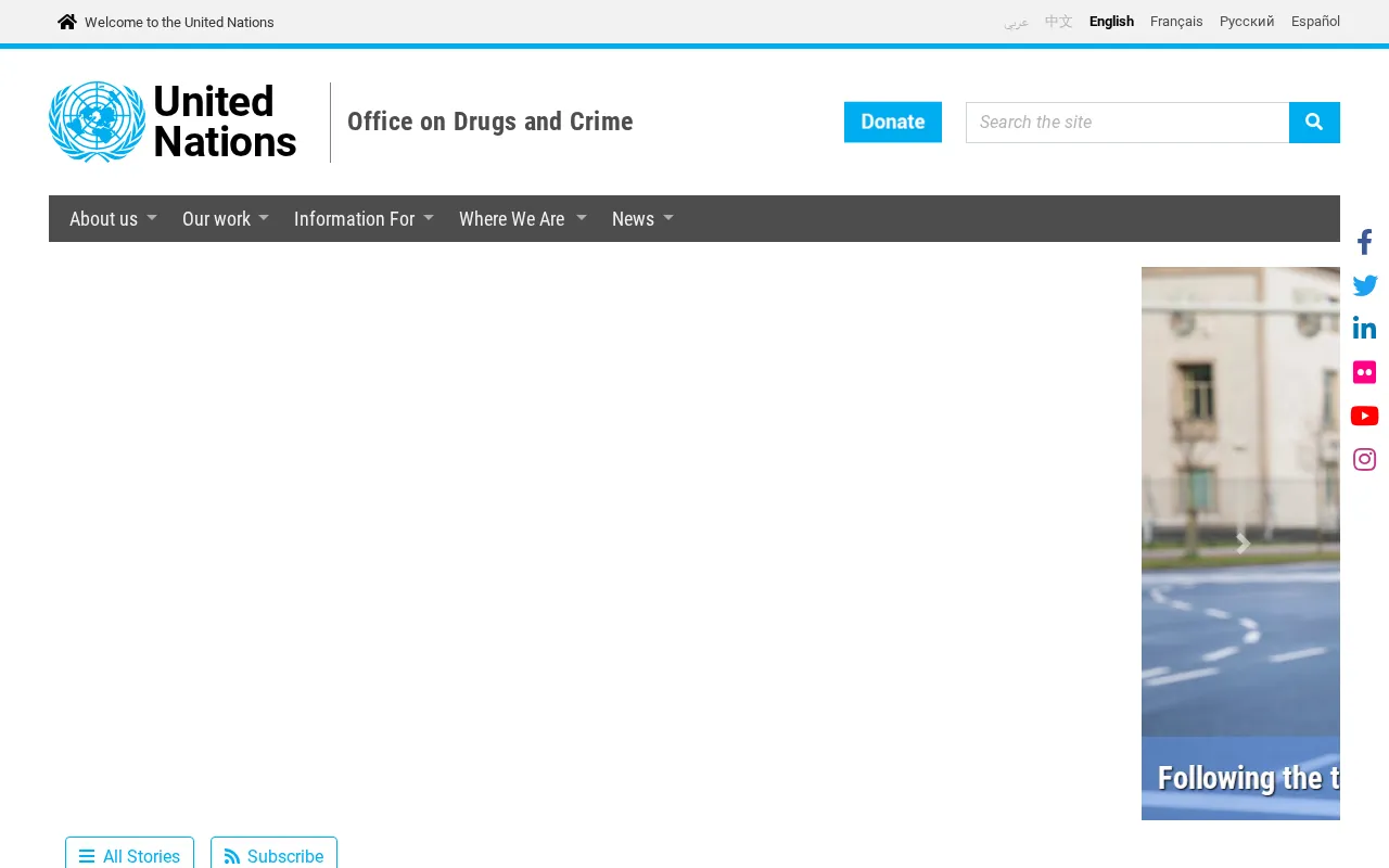 United Nations : Office on Drugs and Crime — preview screenshot