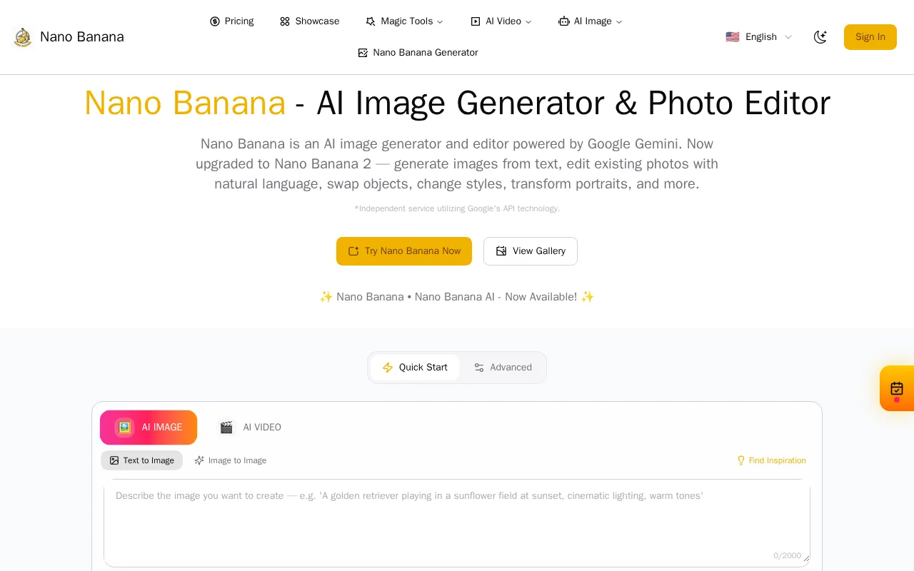 Nano Banana — preview screenshot