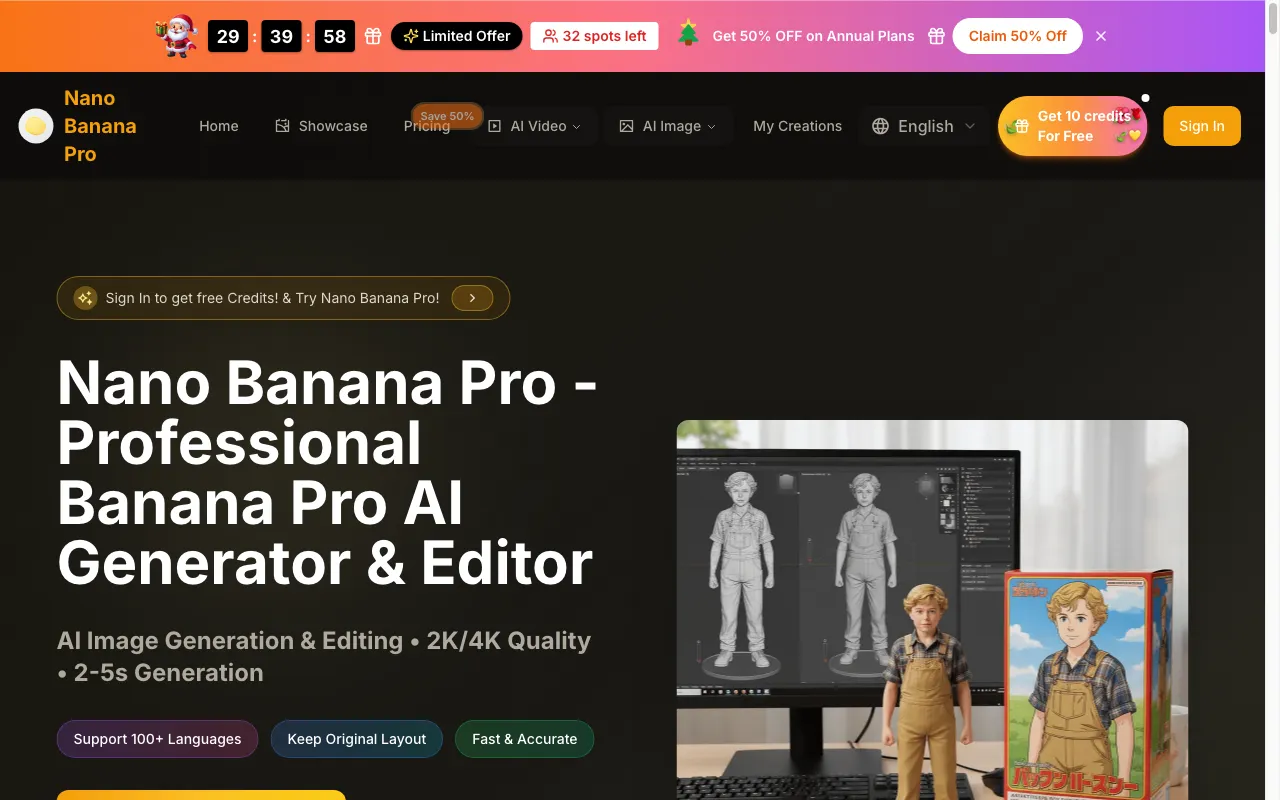 Nano Banana Pro & 2.0 AI — preview screenshot