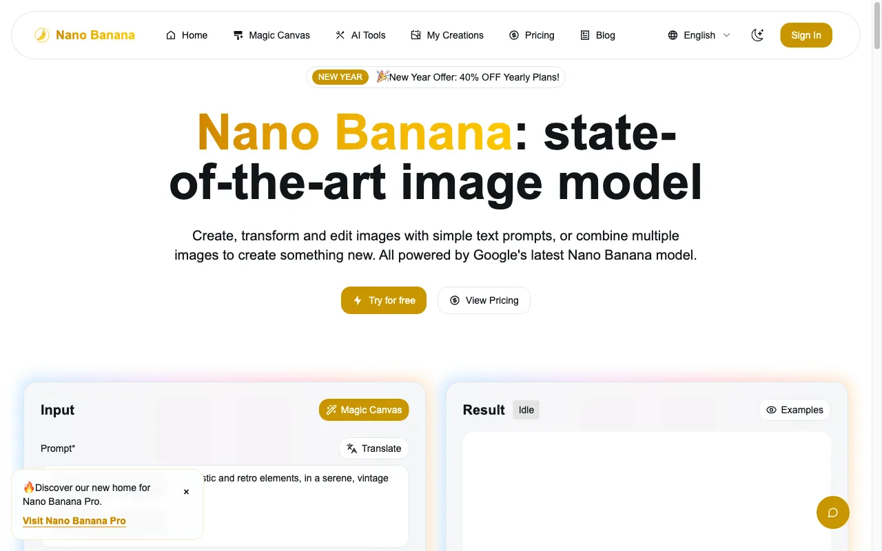 Nano Banana — preview screenshot