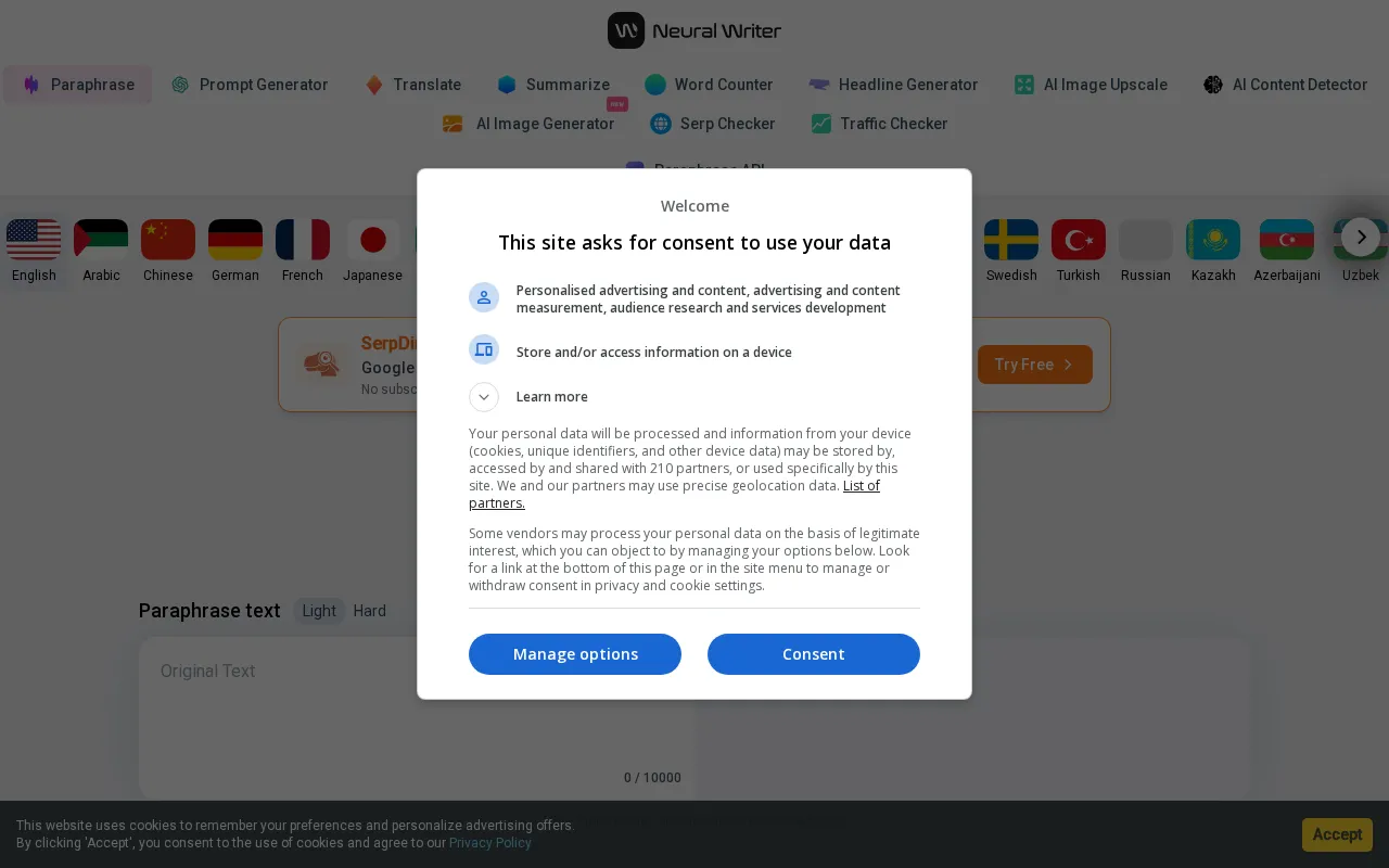 NeuralWriter — preview screenshot