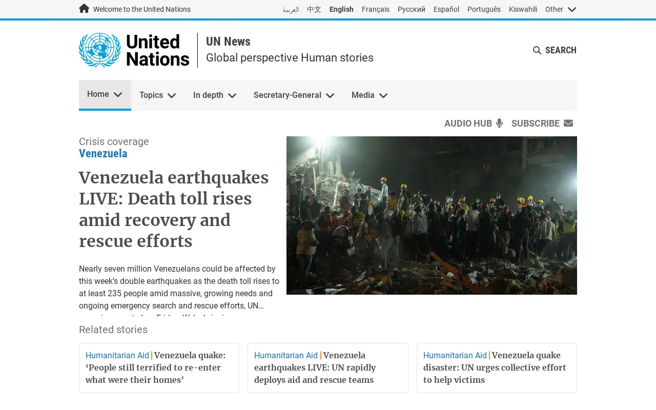 News — preview screenshot