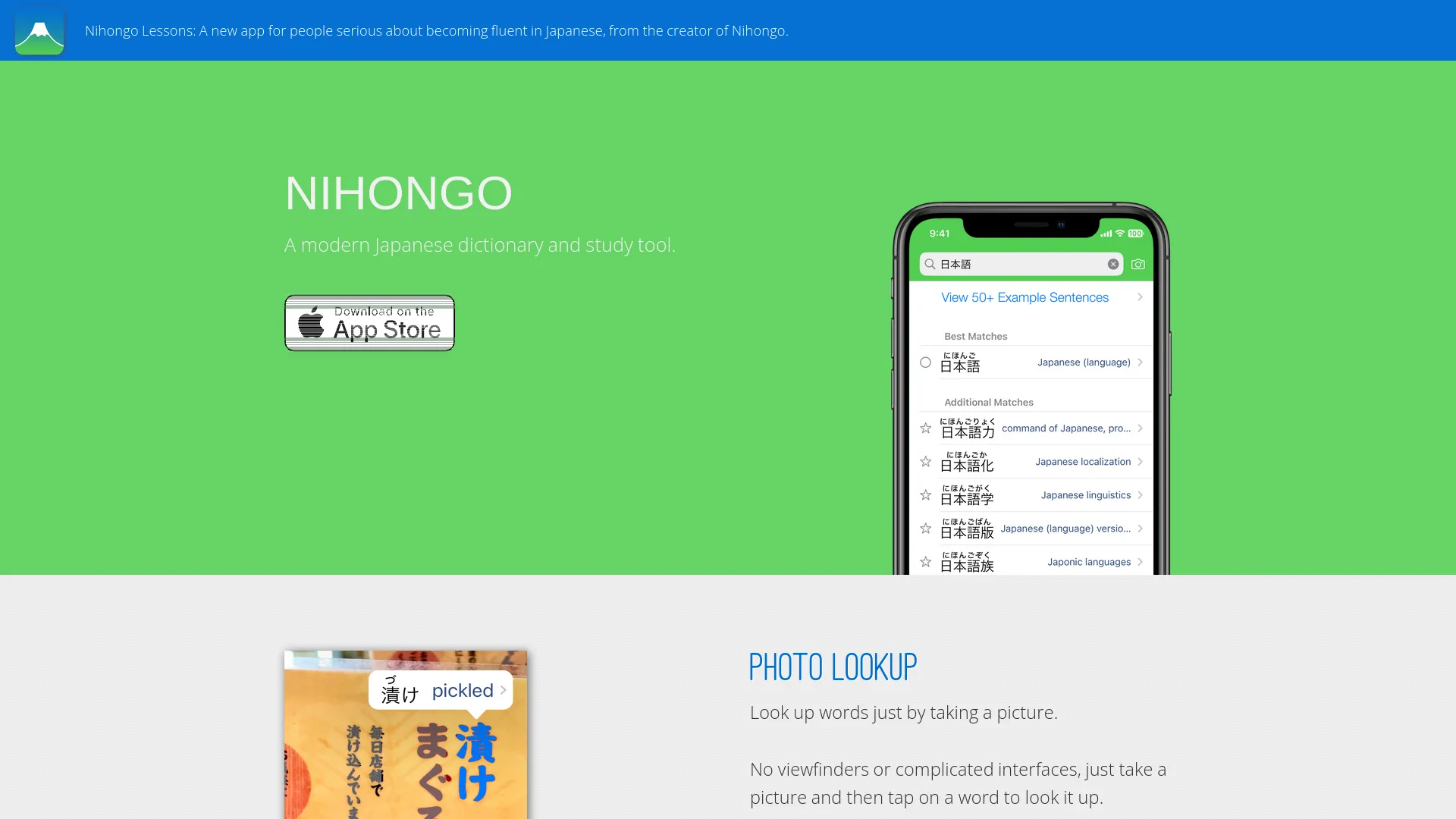 Nihongo — preview screenshot