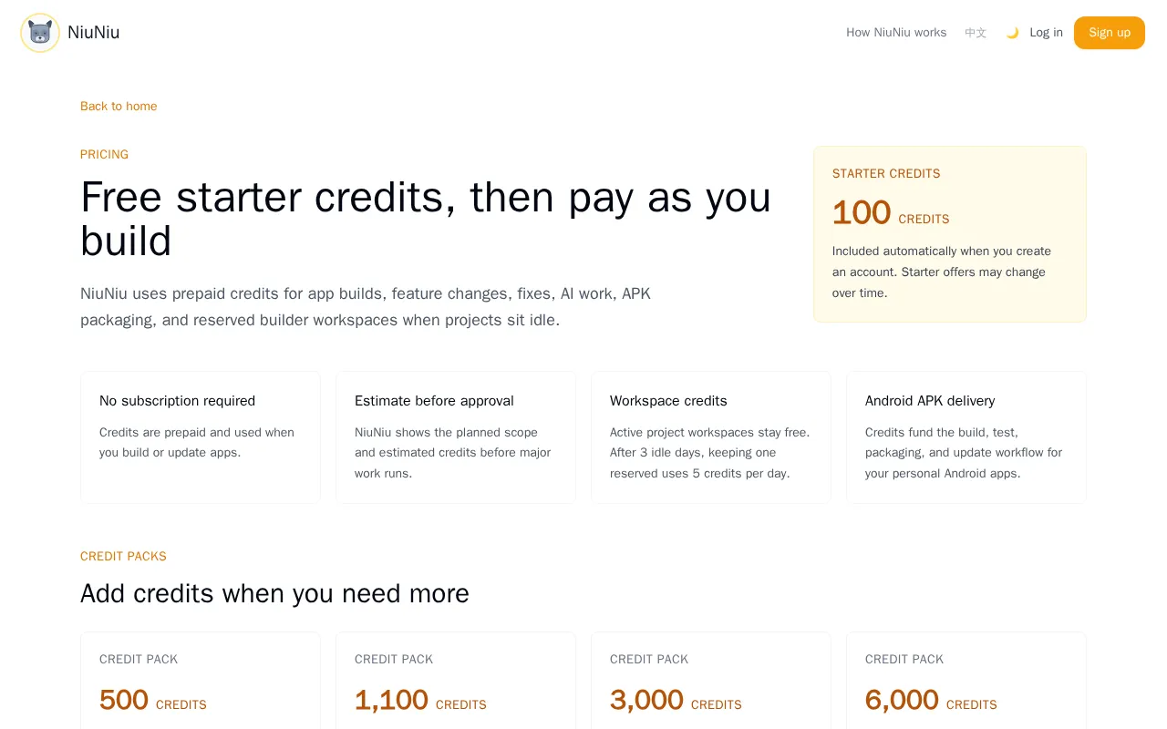 NiuNiu — pricing page