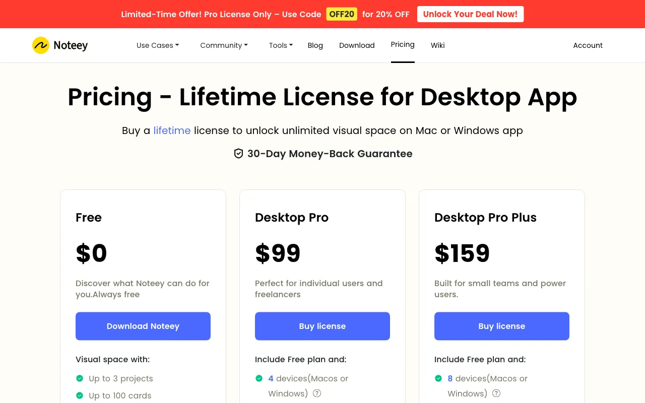 Noteey — pricing page