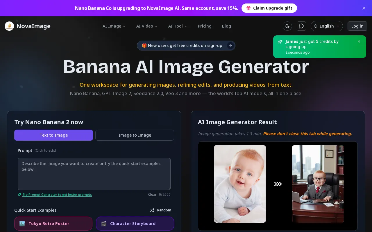 NovaImage — preview screenshot