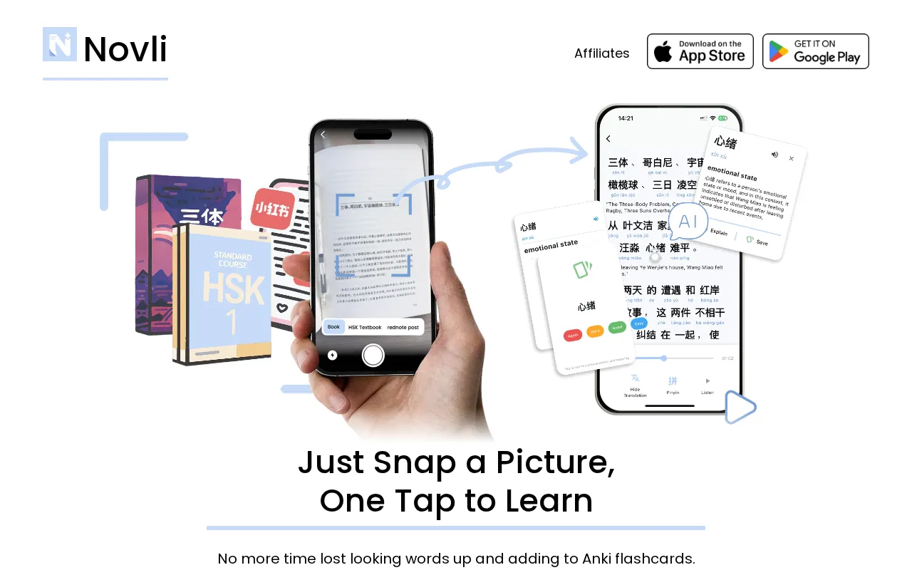 Novli — preview screenshot