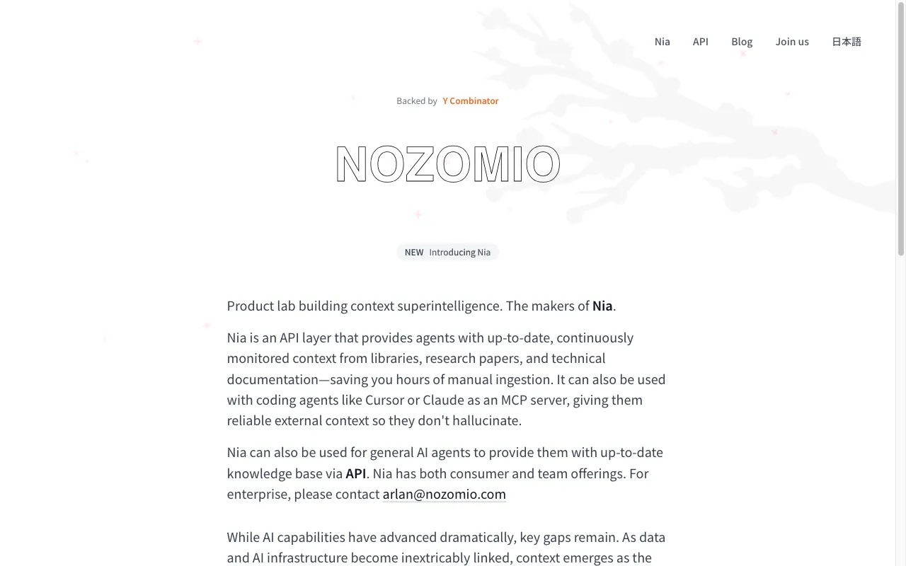 Nozomio — preview screenshot
