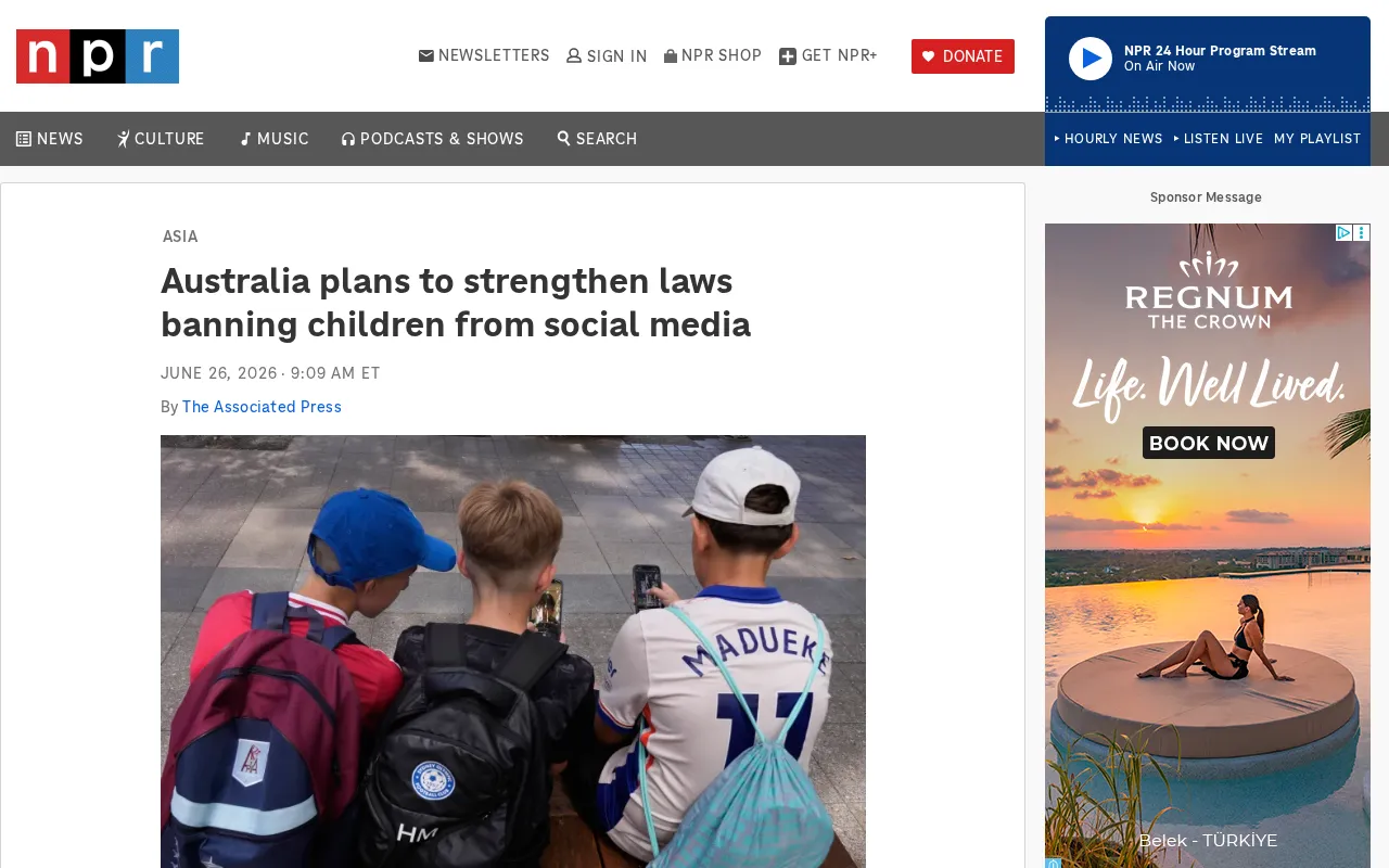 Npr — pricing page