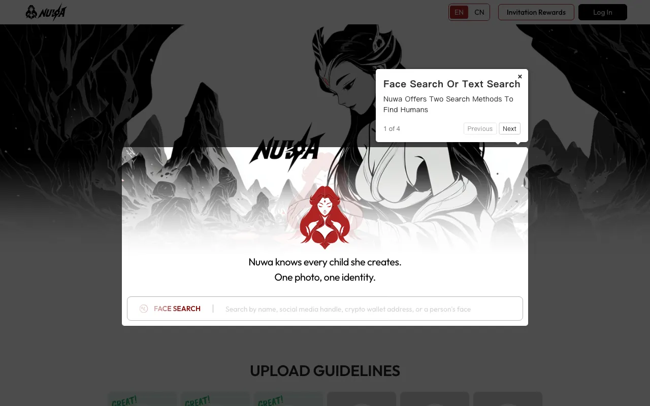 Nuwa — preview screenshot