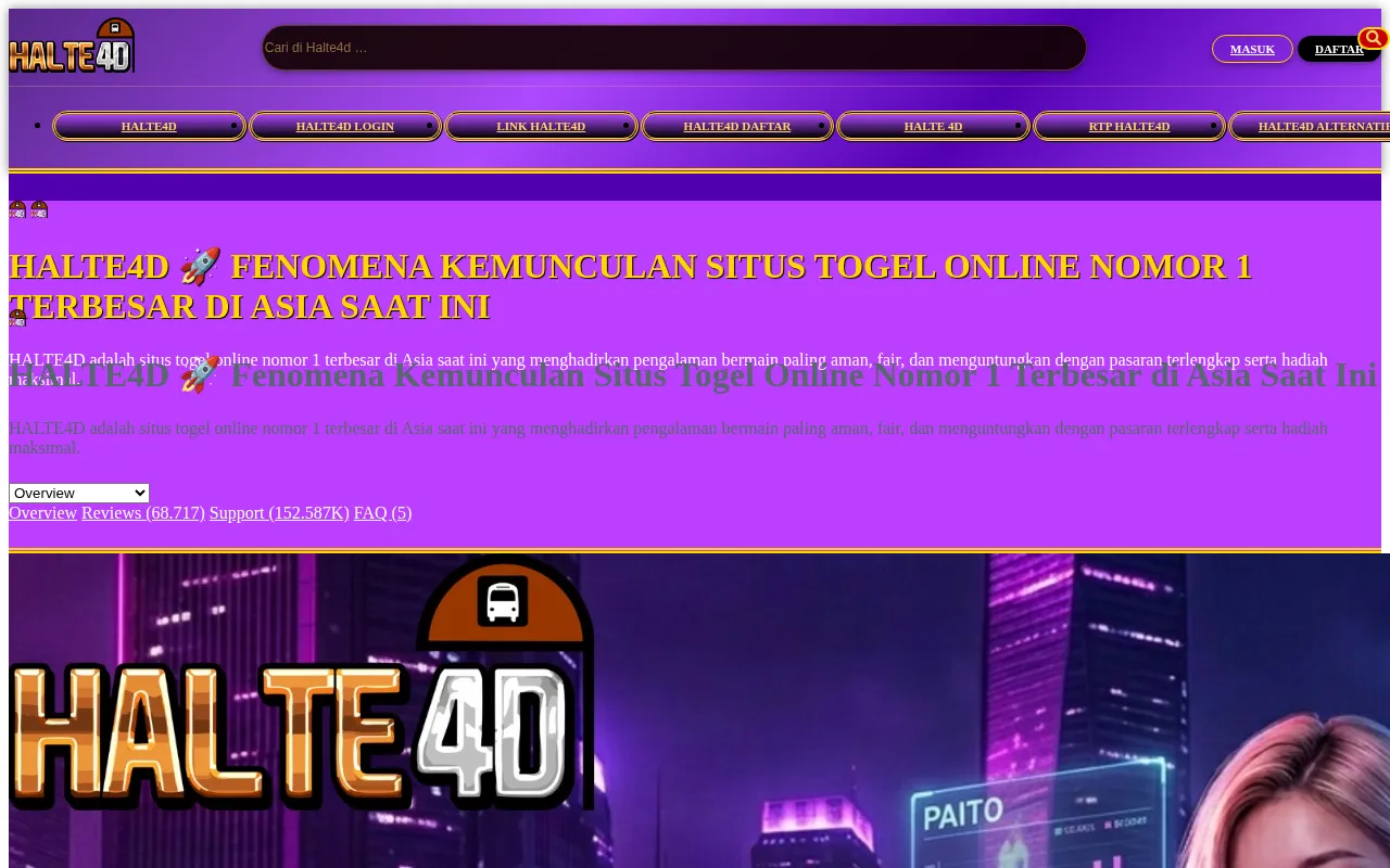 HALTE4D — preview screenshot
