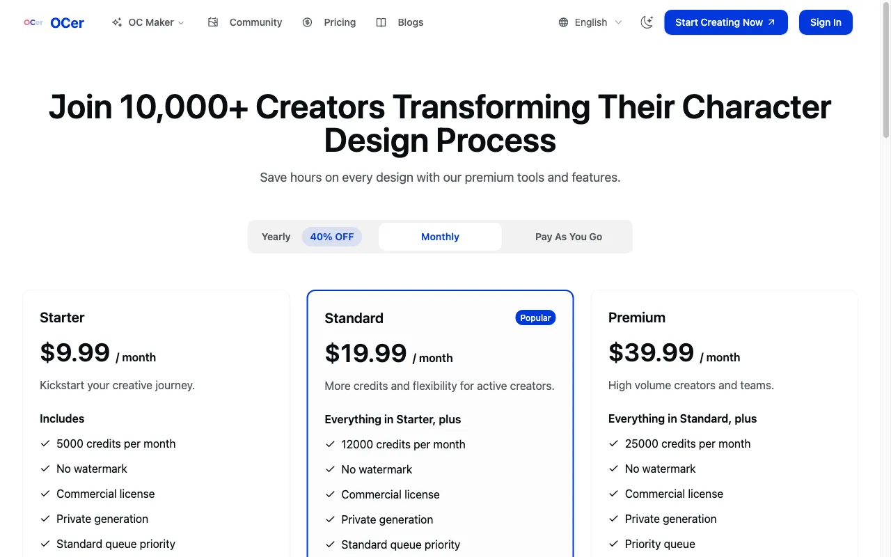 OCer — pricing page