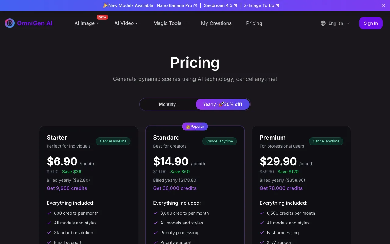OmniGen — pricing page